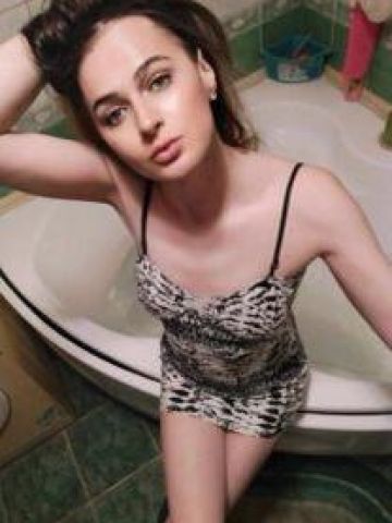 Неонила